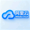 阿里云